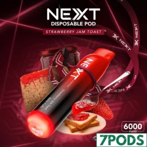 Next Pro แยมสตอเบอร์รี่ (Strawberry Jam Toast)