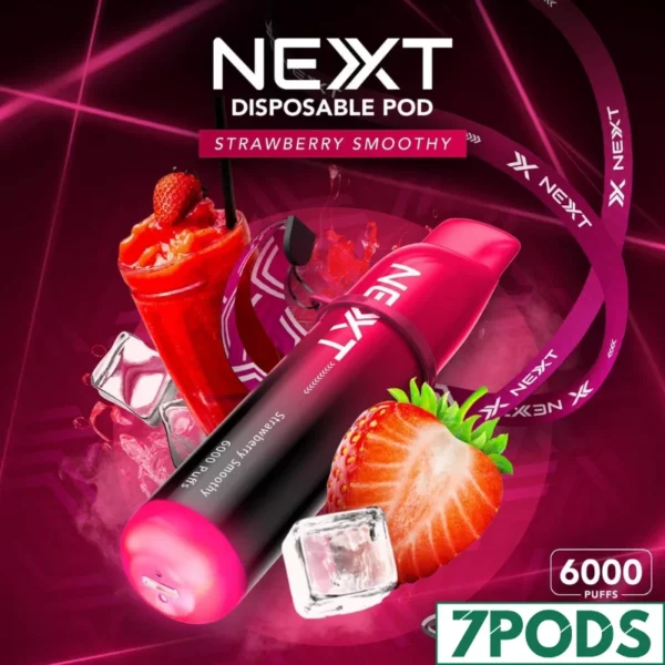 Next Pro สตอเบอร์รี่ (Strawberry Smoothy)