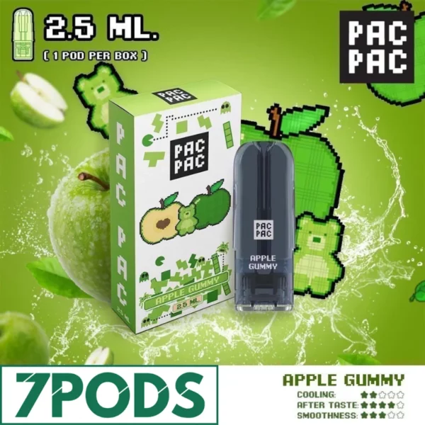 PACPAC แอปเปิ้ล (Apple Gummy)