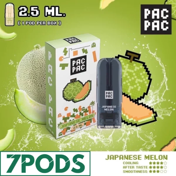 PACPAC เมล่อน (Japanese Melon)