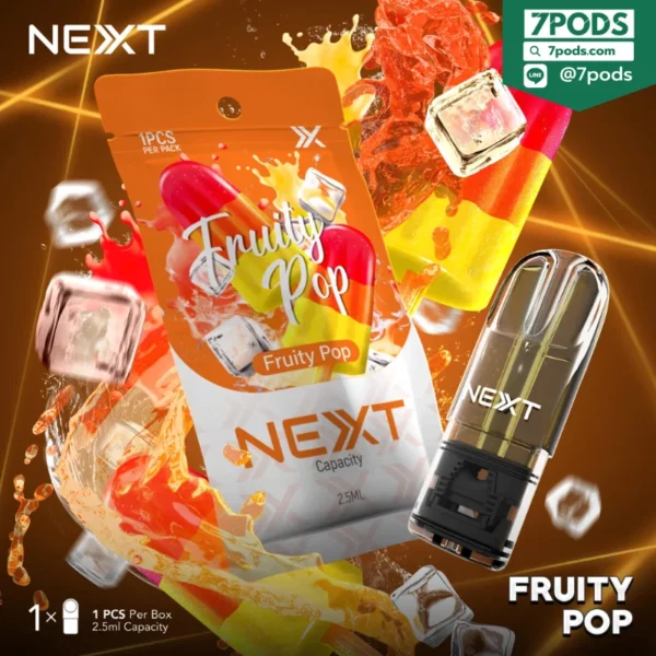 หัวพอต NEXT 2.5 ml กลิ่น Fruity Pop