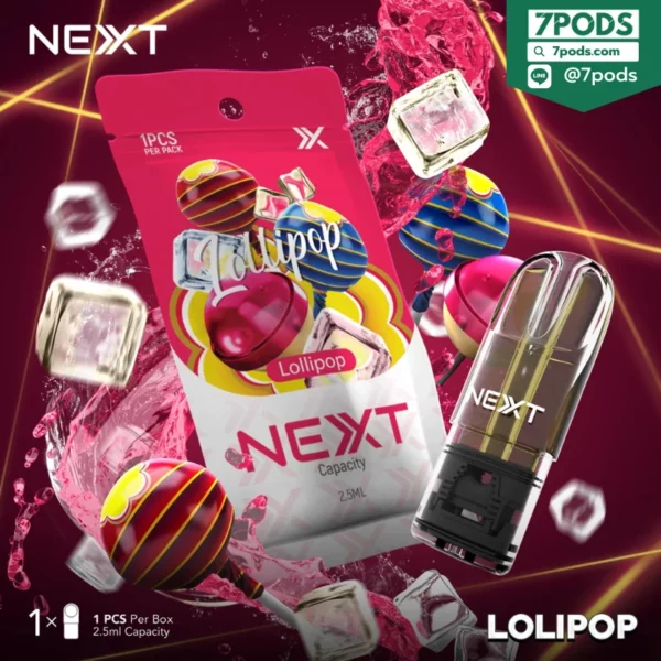 หัวพอต NEXT 2.5 ml กลิ่น Lolipop