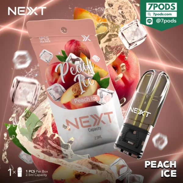 หัวพอต NEXT 2.5 ml กลิ่น Peach Ice