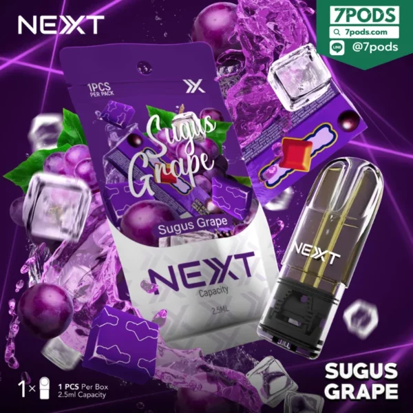 หัวพอต NEXT 2.5 ml กลิ่น Sugus Grape