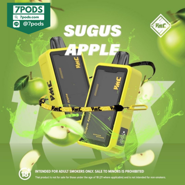 พอตใช้แล้วทิ้ง VMC 10000 puffs กลิ่น Sugus Apple