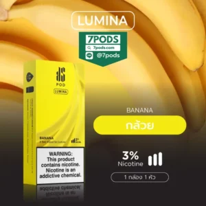 หัวพอต พอตเปลี่ยนหัว KS Lumina กลิ่น Banana