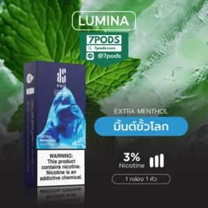 หัวพอต พอตเปลี่ยนหัว KS Lumina กลิ่น Extra Menthol