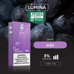 หัวพอต พอตเปลี่ยนหัว KS Lumina กลิ่น Grape