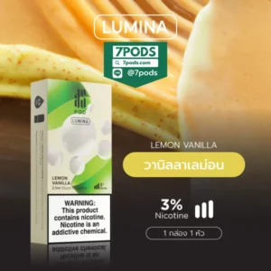 หัวพอต พอตเปลี่ยนหัว KS Lumina กลิ่น Lemon Vanilla