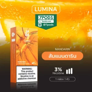 หัวพอต พอตเปลี่ยนหัว KS Lumina กลิ่น Mandarin