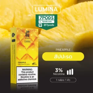 หัวพอต พอตเปลี่ยนหัว KS Lumina กลิ่น Pineapple