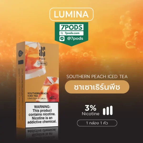 หัวพอต พอตเปลี่ยนหัว KS Lumina กลิ่น Southern Peach Iced Tea