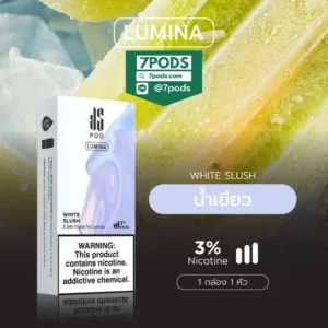 หัวพอต พอตเปลี่ยนหัว KS Lumina กลิ่น White Slush