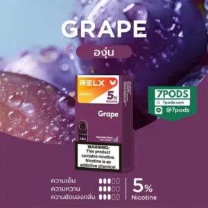 หัวพอต Relx Infinity กลิ่น Grape Nic 50