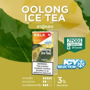 หัวพอต Relx Infinity กลิ่น Oolong Ice Tea