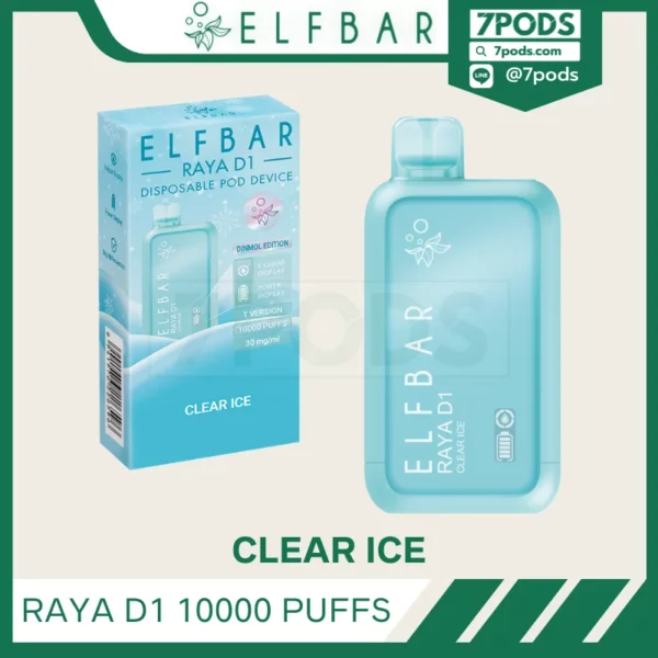 พอตใช้แล้วทิ้ง ELFBAR RAYA D1 10000 puffs กลิ่น Clear Ice