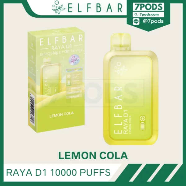 พอตใช้แล้วทิ้ง ELFBAR RAYA D1 10000 puffs กลิ่น Lemon Cola