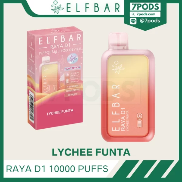 พอตใช้แล้วทิ้ง ELFBAR RAYA D1 10000 puffs กลิ่น Lychee Funta