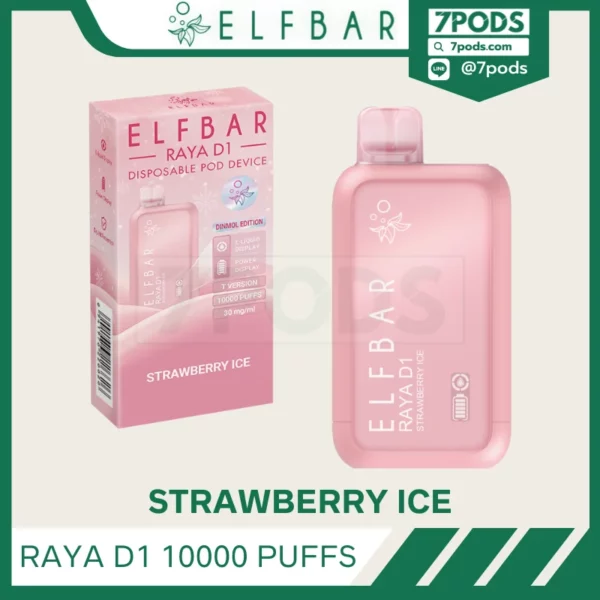 พอตใช้แล้วทิ้ง ELFBAR RAYA D1 10000 puffs กลิ่น Strawberry Ice