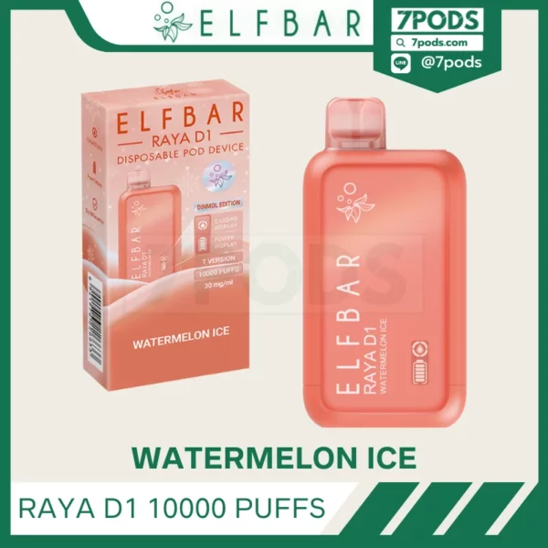 พอตใช้แล้วทิ้ง ELFBAR RAYA D1 10000 puffs กลิ่น Watermelon Ice