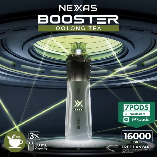 พอตใช้แล้วทิ้ง Nexas 16000 คำ Nicotine 3% กลิ่น Oolong Tea