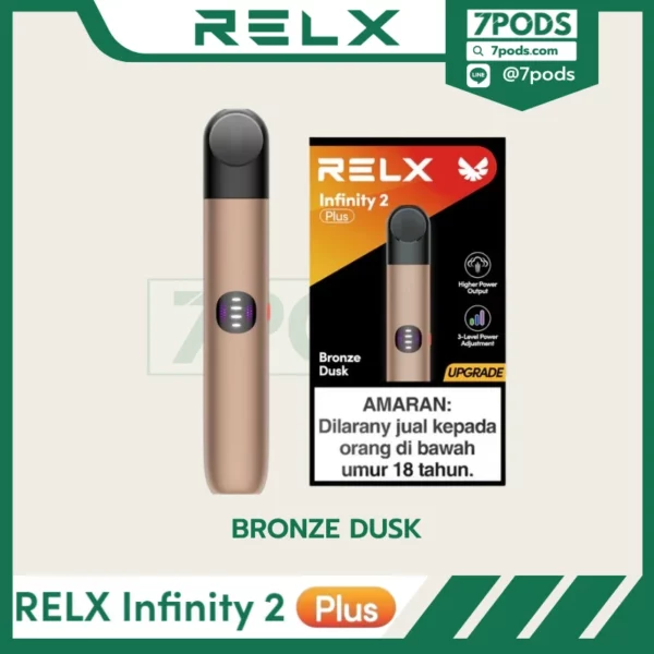 พอตเปลี่ยนหัว Relx Infinity 2 Plus สี Bronze Dusk