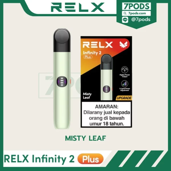 พอตเปลี่ยนหัว Relx Infinity 2 Plus สี Misty Leaf