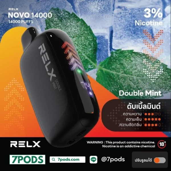 พอตใช้แล้วทิ้ง Relx Novo 14000 puff Double Mint