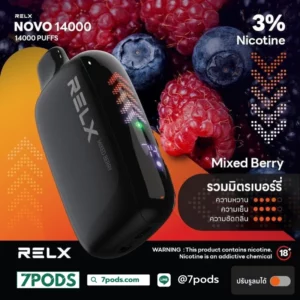 พอตใช้แล้วทิ้ง Relx Novo 14000 puff Mixed Berry