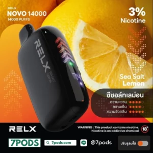 พอตใช้แล้วทิ้ง Relx Novo 14000 puff Sea Salt Lemon