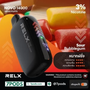 พอตใช้แล้วทิ้ง Relx Novo 14000 puff Sour Bubblegum