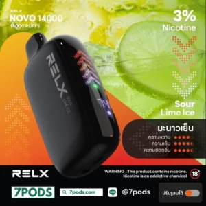 พอตใช้แล้วทิ้ง Relx Novo 14000 puff Sour Lime Ice