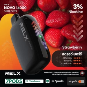 พอตใช้แล้วทิ้ง Relx Novo 14000 puff Strawberry