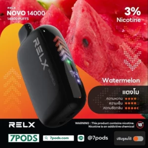 พอตใช้แล้วทิ้ง Relx Novo 14000 puff Watermelon