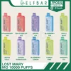 พอตใช้แล้วทิ้ง ELFBAR Lost Mary MO 10000 puffs