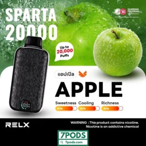 RELX 20000 คำ Sparta กลิ่น Apple