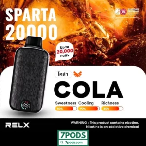 RELX 20000 คำ Sparta กลิ่น Cola