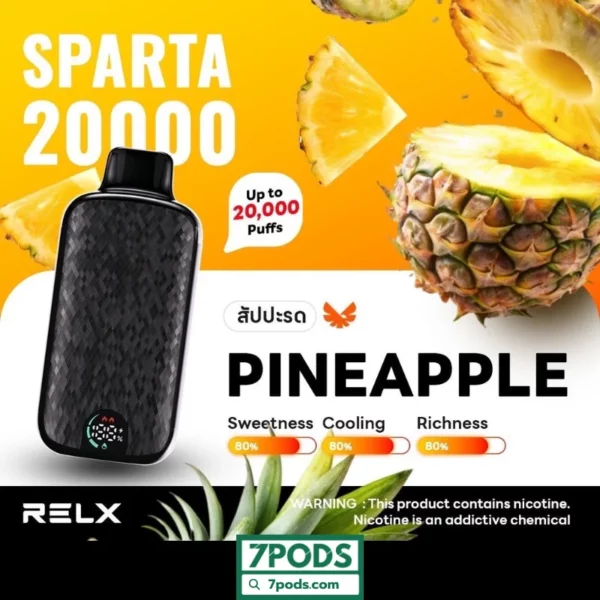 RELX 20000 คำ Sparta กลิ่น Pineapple