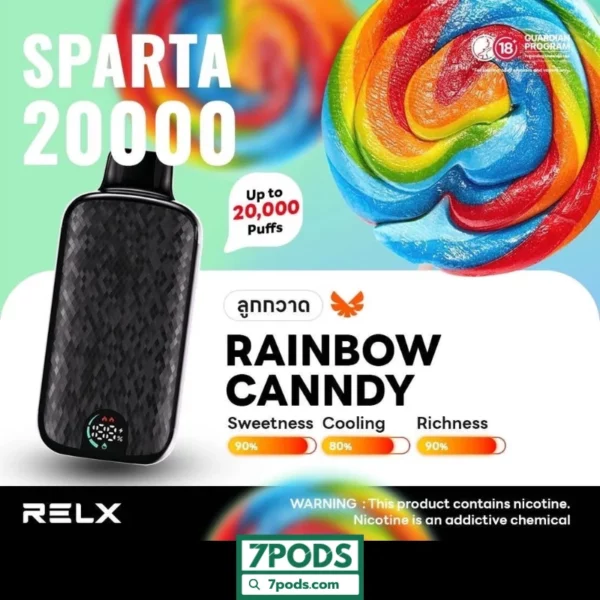 RELX 20000 คำ Sparta กลิ่น Rainbow Candy