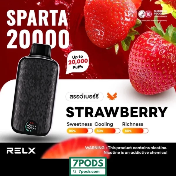 RELX 20000 คำ Sparta กลิ่น Strawberry